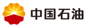 中国石油